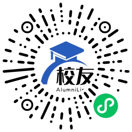 堡镇中学校友通,校友会
