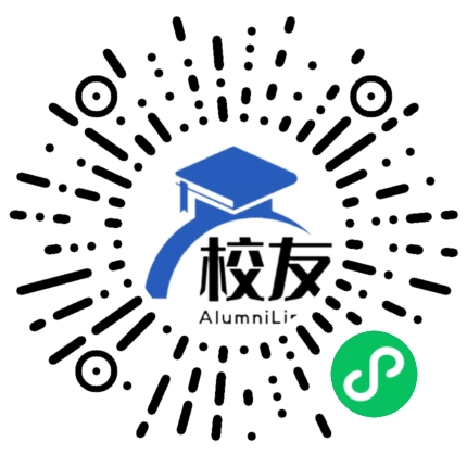 西山区叶青学校校友通,校友会