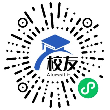 射洪县洋溪镇中学校友通,校友会