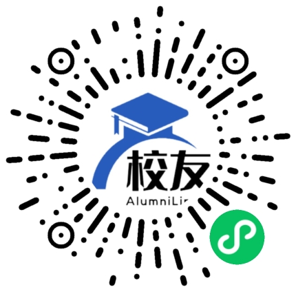 恩平市华侨中学校友通,校友会