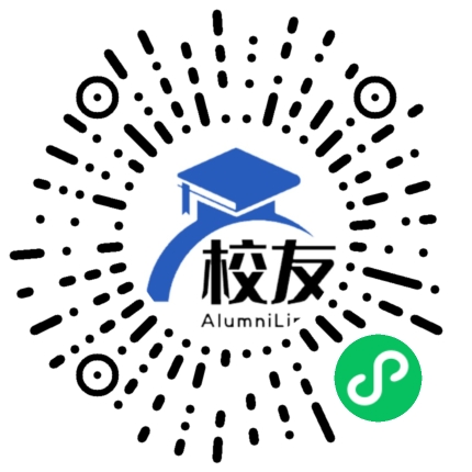 东凤鳖头中学校友通,校友会