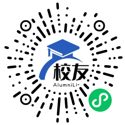 泸溪县第四中学校友通，校友会