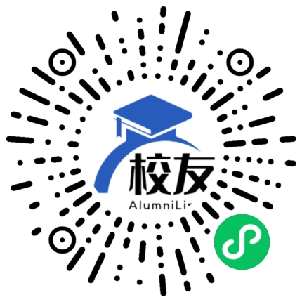 遵义市田沟中学校友通,校友会