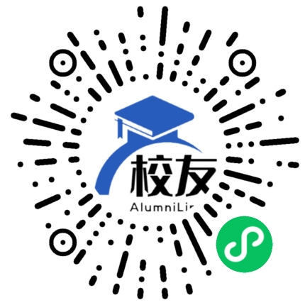 普宁市大长陇中学校友通,校友会