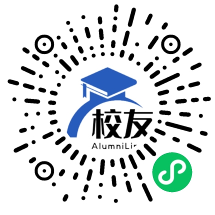 澧县四中校友通,校友会