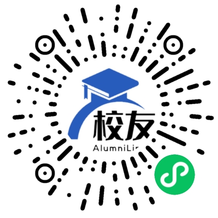 克拉玛依市独山子第二中学校友通,校友会