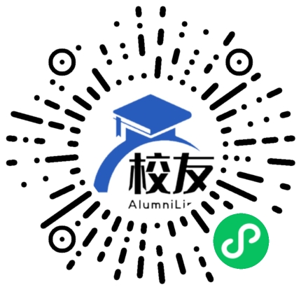 泸州市龙马潭区第三中学校友通,校友会