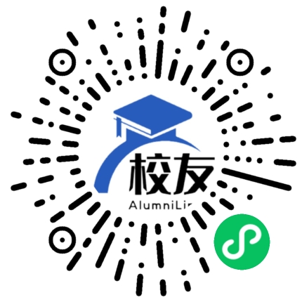成都工贸职业技术学院校友通,校友会