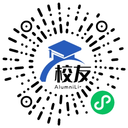 重庆市渝北区王家中学校友通,校友会