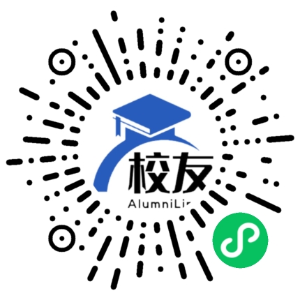 平武县南坝中学校友通，校友会
