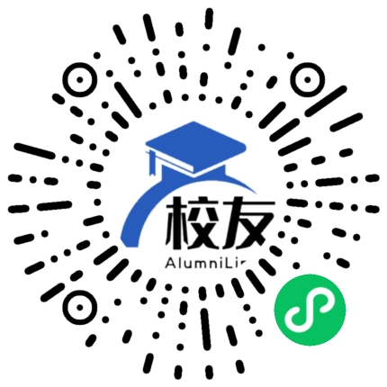亳州市第三完全中学校友通,校友会