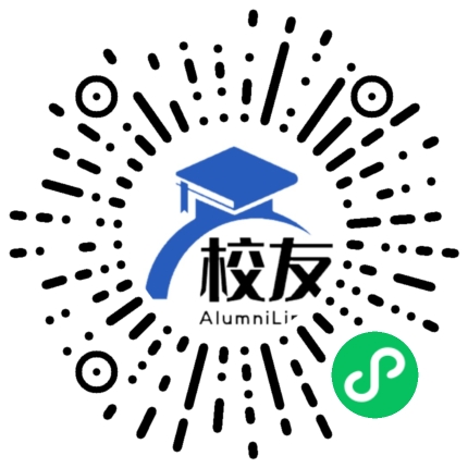 中国美术学院校友通,校友会