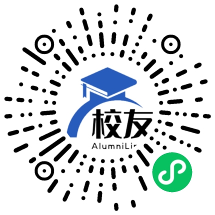 大丰市第六中学校友通,校友会