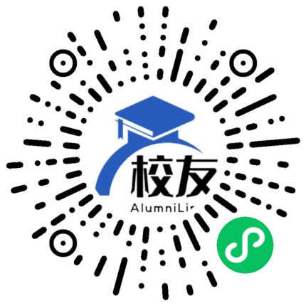 瑞丽市民族中学校友通,校友会