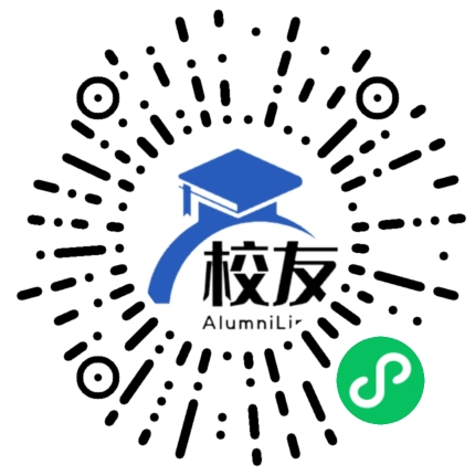 上海市思源中学校友通,校友会