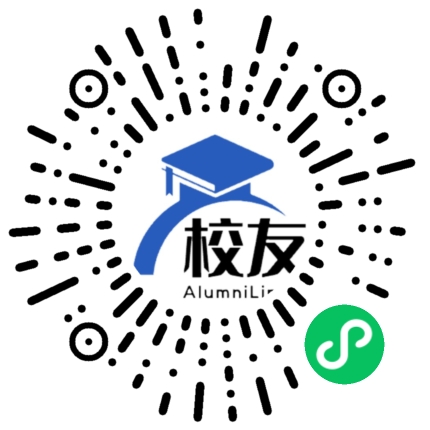 阳江市关山月中学校友通，校友会