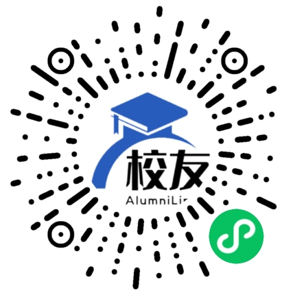 云南理工职业学院校友通,校友会