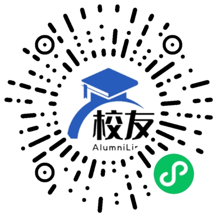 福建省闽侯第四中学校友通,校友会
