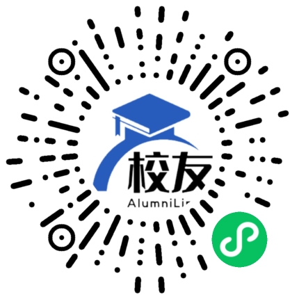 辽宁职业学院校友通,校友会