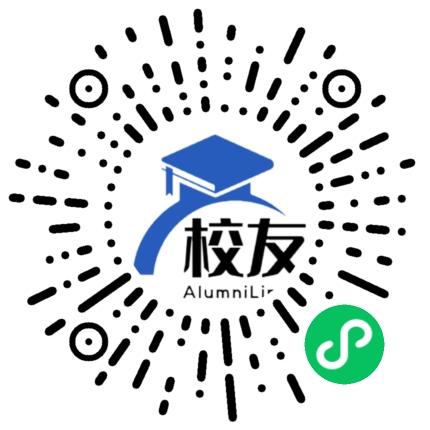 福州北峰中学校友通,校友会