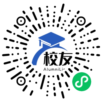 东阳中学校友通,校友会