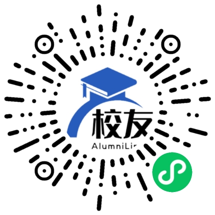 巴州区阳光中学校友通,校友会