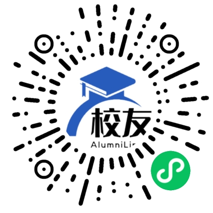凤冈县王寨中学校友通,校友会