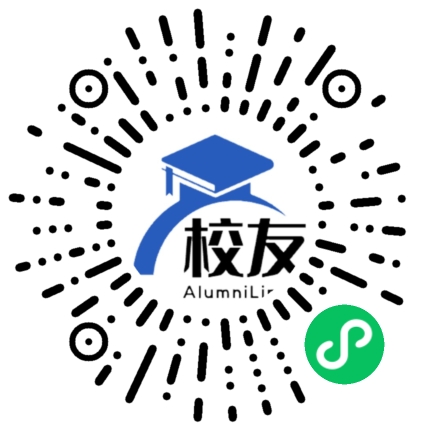 眉山外国语学校校友通,校友会