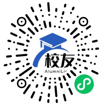 福建省闽侯第六中学校友通,校友会