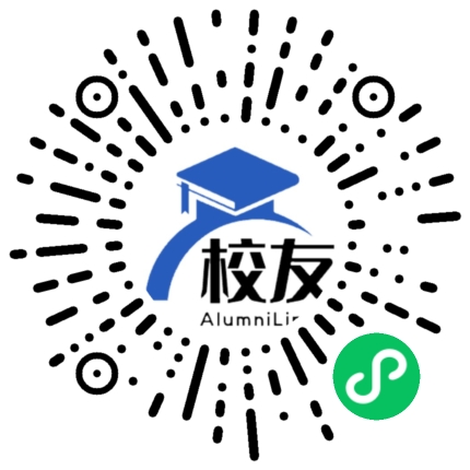 晋城市凤台中学校友通,校友会
