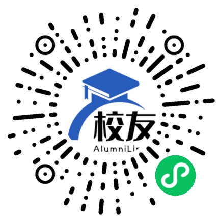 上海市闵行二中校友通,校友会