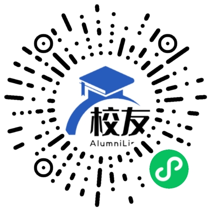 密云焦家坞中学校友通,校友会