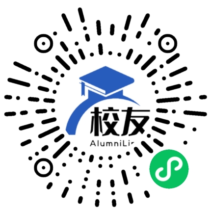 重庆南川中学校友通,校友会
