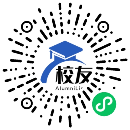 长丰县下塘中学校友通,校友会