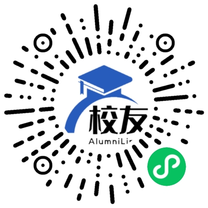 阳光学院校友通,校友会