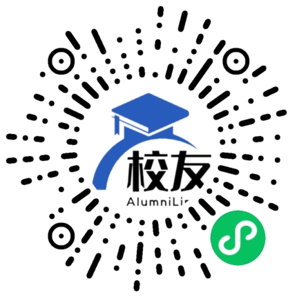 克拉玛依市第一中学校友通,校友会