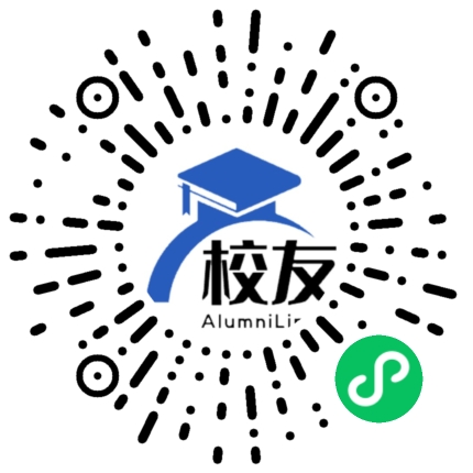 盘江煤电集团有限责任公司高级中学校友通,校友会