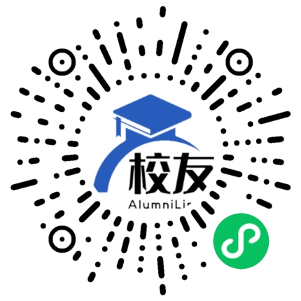 石嘴山市八中校友通,校友会