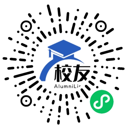 重庆市九龙坡区白市驿镇第二中学校友通,校友会