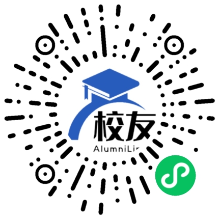 湟中县拦隆口中学校友通,校友会