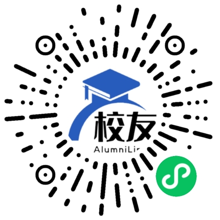 北京市三里屯一中校友通,校友会