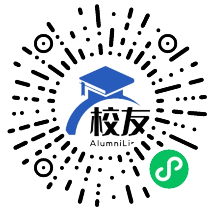 丰顺县第一中学校友通,校友会