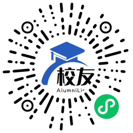 宿迁职业技术学院校友通,校友会