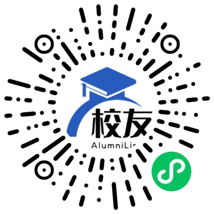 建水县十二中校友通,校友会
