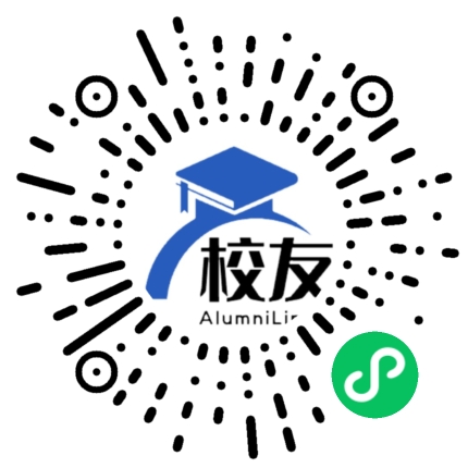 西丰县松树乡中学校友通,校友会