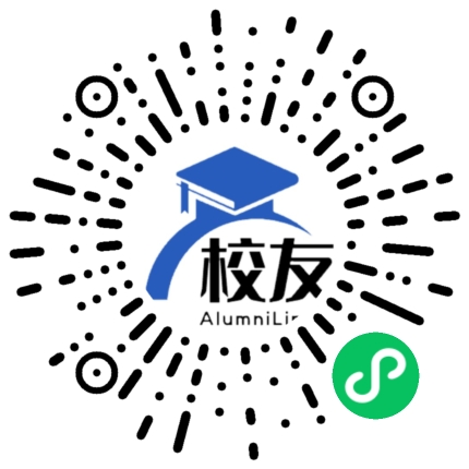 南京市板桥中学校友通,校友会