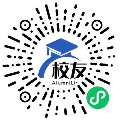 炎黄职业技术学院校友通,校友会