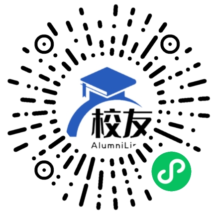 彭州市庆兴中学校友通,校友会