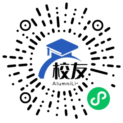 义乌第四中学校友通,校友会