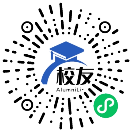 雅安市对岩中心校校友通,校友会